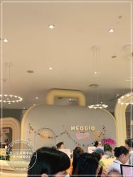 -超级奈尔宝SUPER NEOBIO(杭州星光店)