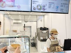 -白色日记·手作酸奶(麦凯乐店)