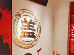 -德天顺盖码饭(人民西路店)