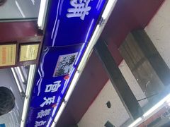 -宫廷糕点铺