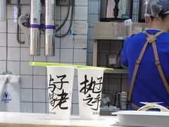 -宏帆巴人广场(石岭大道店)