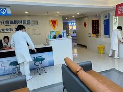 -西安普瑞眼科医院·近视手术·视力防控