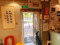 -BE YOLO必有乐&小红帽三明治