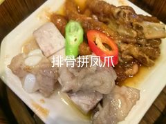 -丰圆轩粤式茶楼 . 点心粤菜(夏茅店)