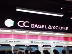 -CC BAGEL&SCONE 贝果与司康(南开大悦城店)