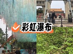 -北陵公园