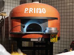 -Primo·丽莫意大利窑烤披萨