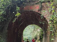 -赤水丹霞旅游区·佛光岩