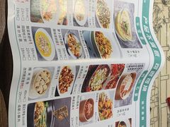 -十二饭点·川菜(北站圆融店)