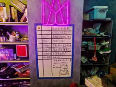 -剧狐剧本杀(徐汇1号店)