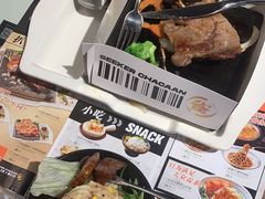 -開籠雀冰室(同和金铂店)