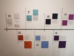 -杭州工艺美术博物馆