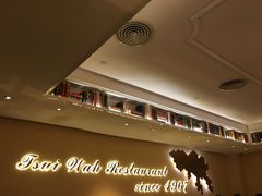 -翠华餐厅(正佳广场店)