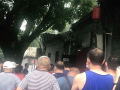 -增盛魁小吃店