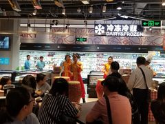 大堂-盒马鲜生(皇庭广场店)