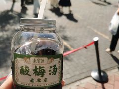 -牛街洪记小吃店(牛街店)