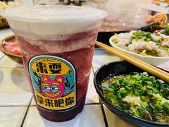 -财二舅火锅招待所