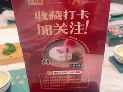 -悦得闲广式点心茶楼(蓝鲸世界店)