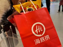-海底捞火锅(江北万达商业广场店)