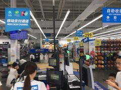 -迪卡侬(大关店)