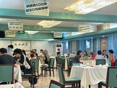 -清真马祥兴菜馆(云南北路店)