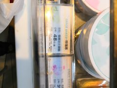 -格瑞思动物奶油生日蛋糕(圆融店)