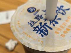 -西部马华清真兰州牛肉面·烧烤夜市(三里河店)