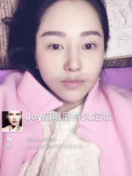 iphone_upload_pic-百秀名媛纹绣美学护肤中心