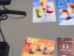 -星巴克(北京天坛东路店)