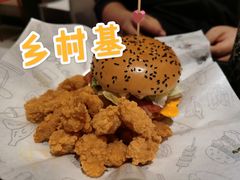 -乡村基(南坪上海城店)