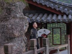-大慈岩风景区