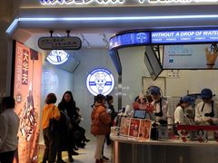门面-波比艾斯(国金街店)