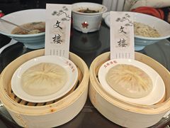 -文楼·淮扬菜·淮安早茶(河下古镇翔宇店)