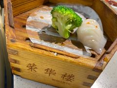 -荣华楼