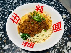 -胖妹面庄(香饵胡同店)