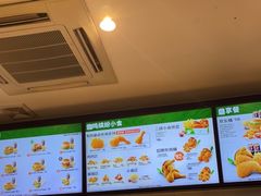 -德克士(虹桥火车站店)