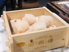 黑金虾饺-滋粥楼·顺德菜海鲜茶点(方舟店)