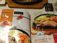 菜单-纽斯特自助牛排餐厅(三林印象城店)