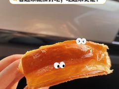 -司乎·日式鲜吐司(EFC欧美广场店)