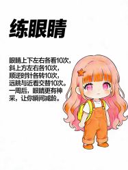 -克丽缇娜