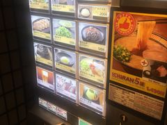 -一兰拉面(新宿中央东口店)