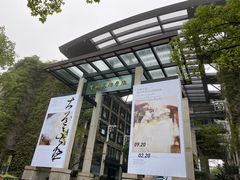 -中国美术学院-美术馆