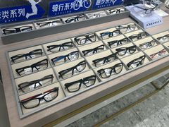 -宝岛眼镜(北京亚运村旗舰店)