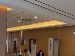 -美年大健康体检中心(浦东美张分院)