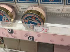 -KKV(深圳宏发大仟里店)