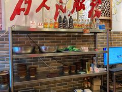 -巴渝老街印象生活麻辣烫(华宇·北城中央汇店)