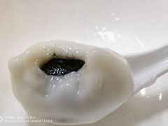 -利达汤圆馄饨(川公路店)