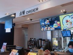 -麦当劳(东急新天地店)