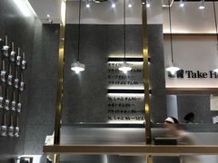 -池奈·咖喱蛋包饭(熙地港店)