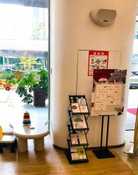 -侒悦缦月子中心·疗愈园区(龙岗店)